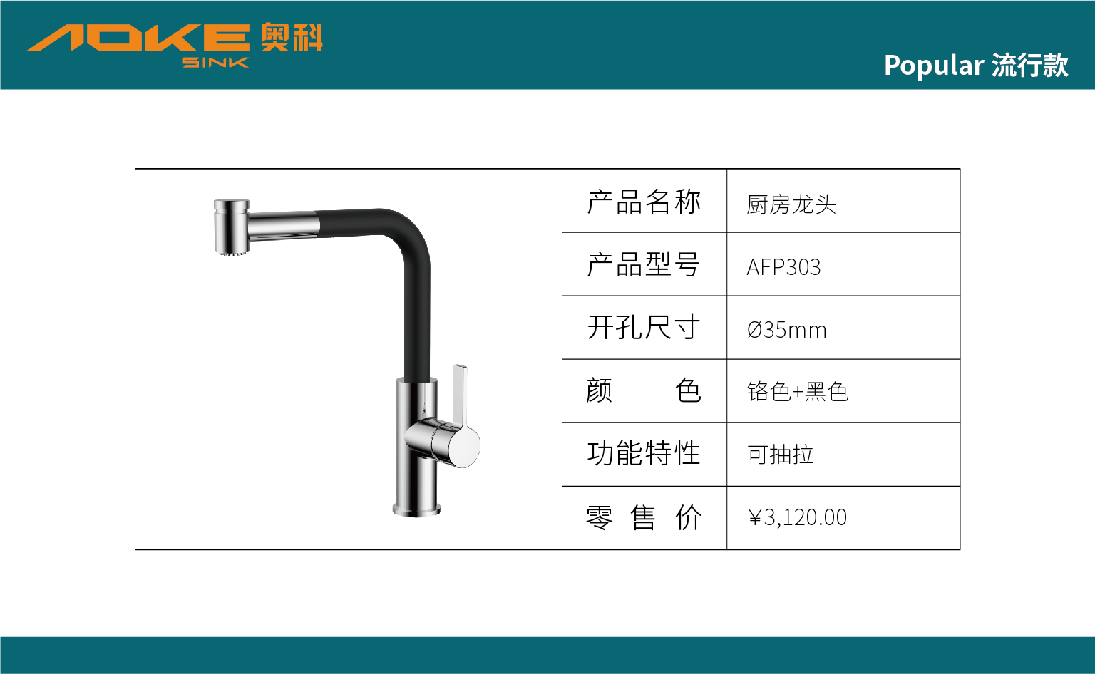 龍頭-05.jpg